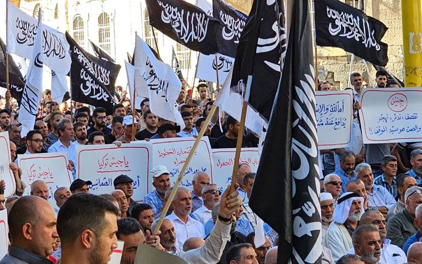 Hizb-ut Tahrir, Cenin İçin Müslüman Orduları Göreve Çağırdı