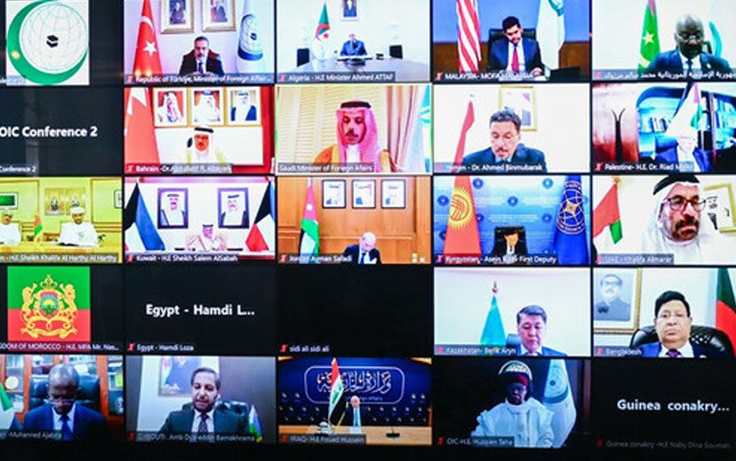 İİT, Kur’an İçin Toplandı, “Şiddetli Kınadı” ve Dağıldı