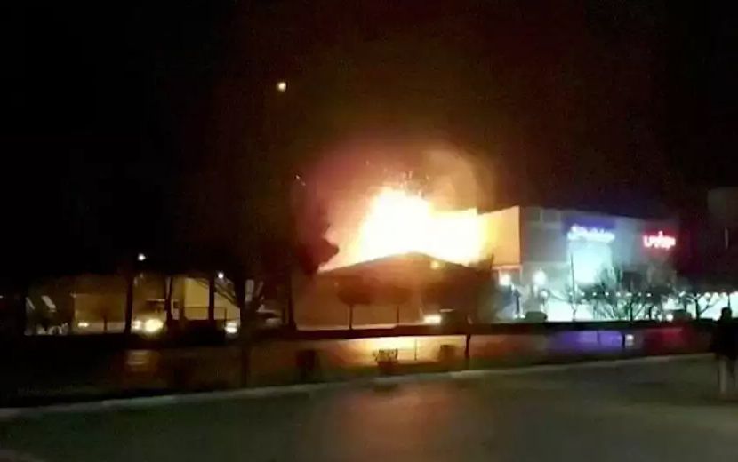 İran, İsfahan’ı Vuran “İsrail”i BM'ye Şikayet Edip, Yine Tehdit Etti