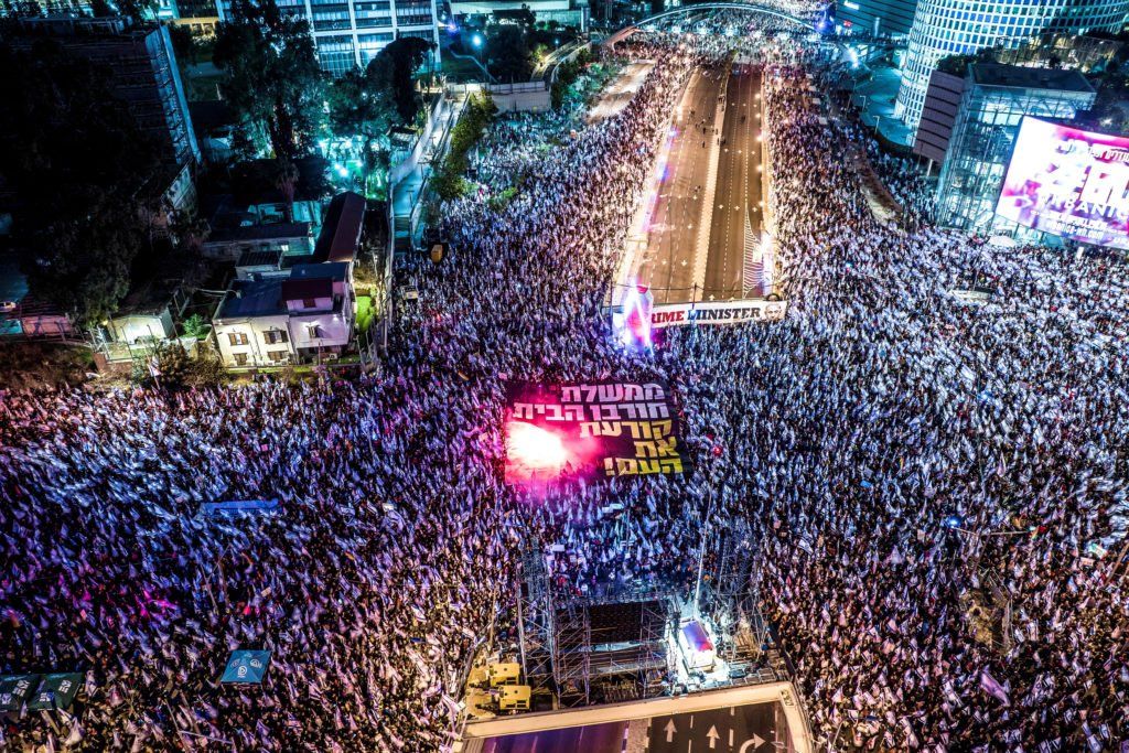 Köklü Değişim,'İsrail'de Protestolar.jpg
