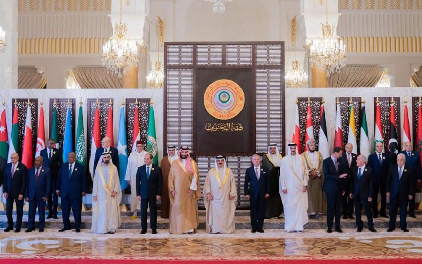 Arap Birliği Yine Toplandı, Kınadı ve BM’ye Havale Etti