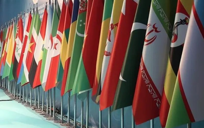 Kınama Mesajlarıyla Tanınan İİT, Kur'an-ı Kerim İçin Toplanıyor