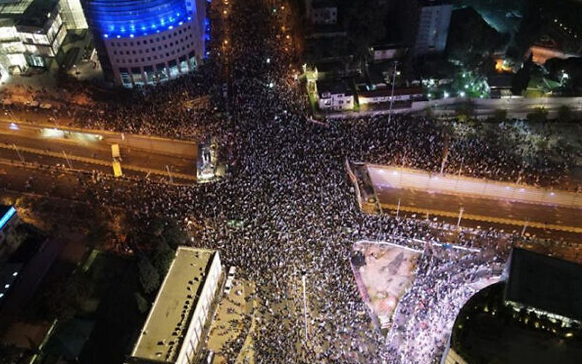 Netanyahu’nun Yargı Düzenlemesine Karşı Ordudan Uyarı