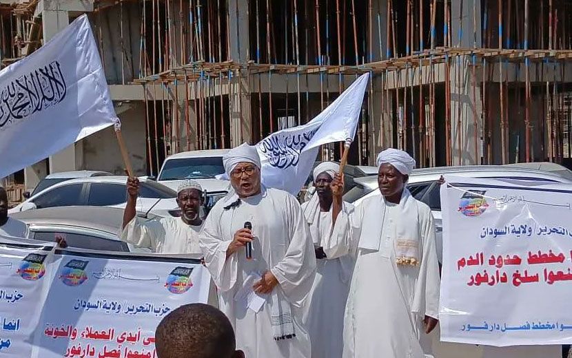 ABD’nin Darfur’u Ayırma Planını Deşifre Edince Tutuklandılar