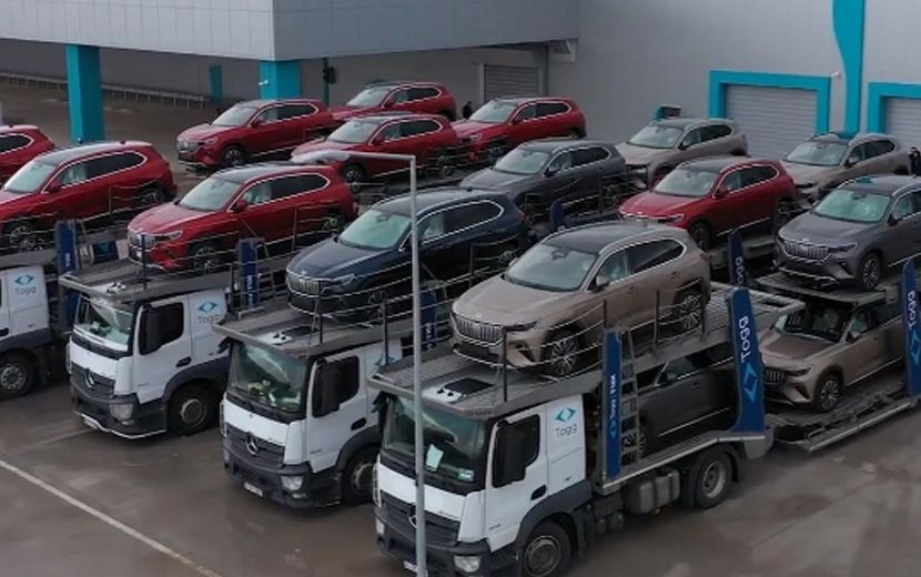 TOGG Sevkiyatı Başladı