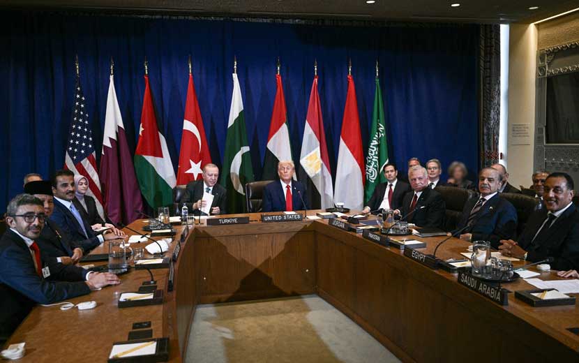 Köklü-Değişim,-Trum-BM'de-Müslüman-Liderlerle-Gazze'yi-Konuştu.jpg