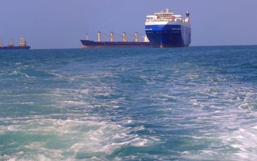 Yemen’in Saldırılarının Ardından BP ve Bazı Şirketler Sevkiyatı Durdurdu