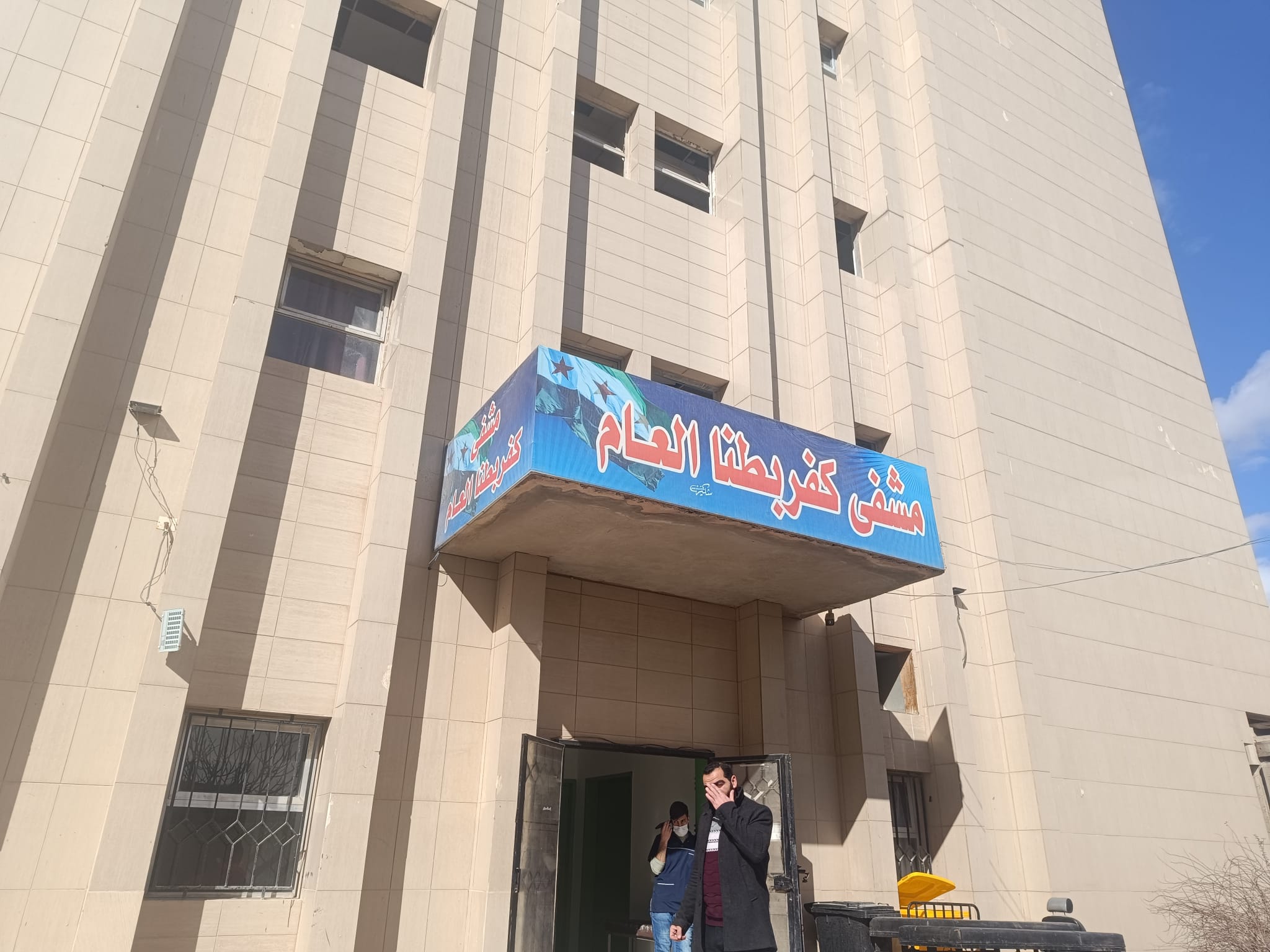 Şam izlenimleri3.jpeg