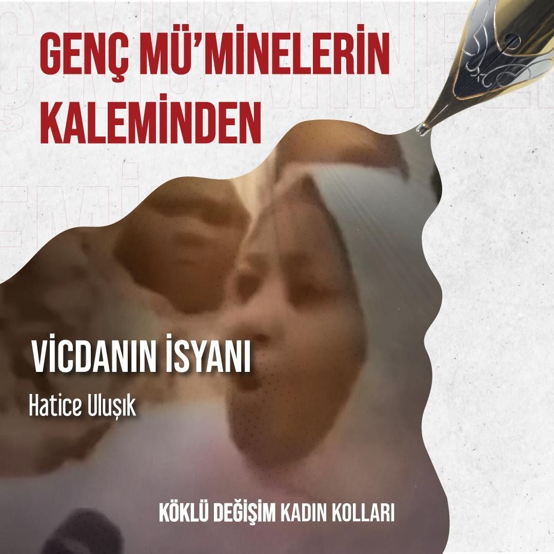 Başsız Ümmetin Dağınıklığı 