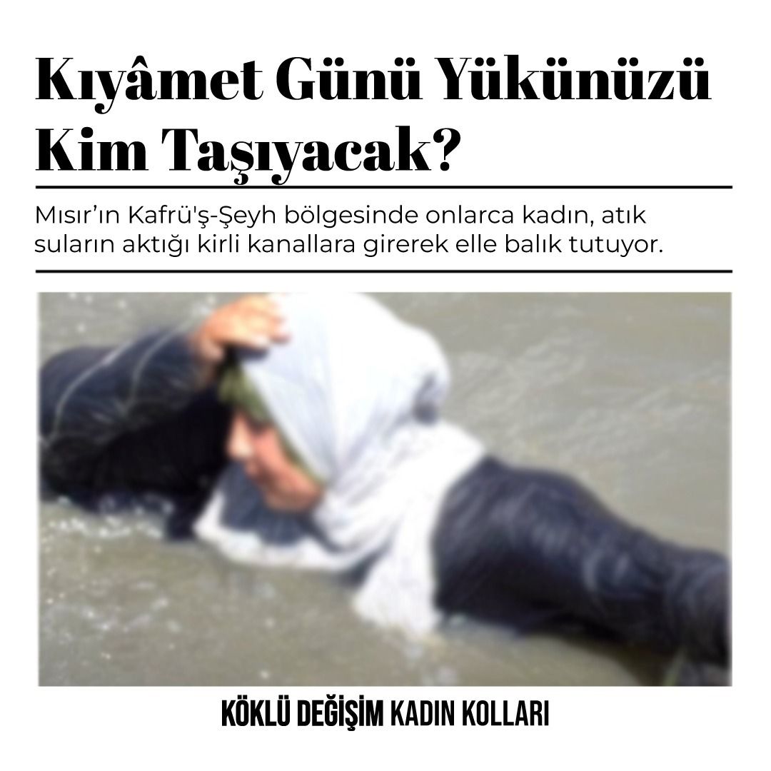 Kıyâmet Günü Yükünüzü Kim Taşıyacak? 