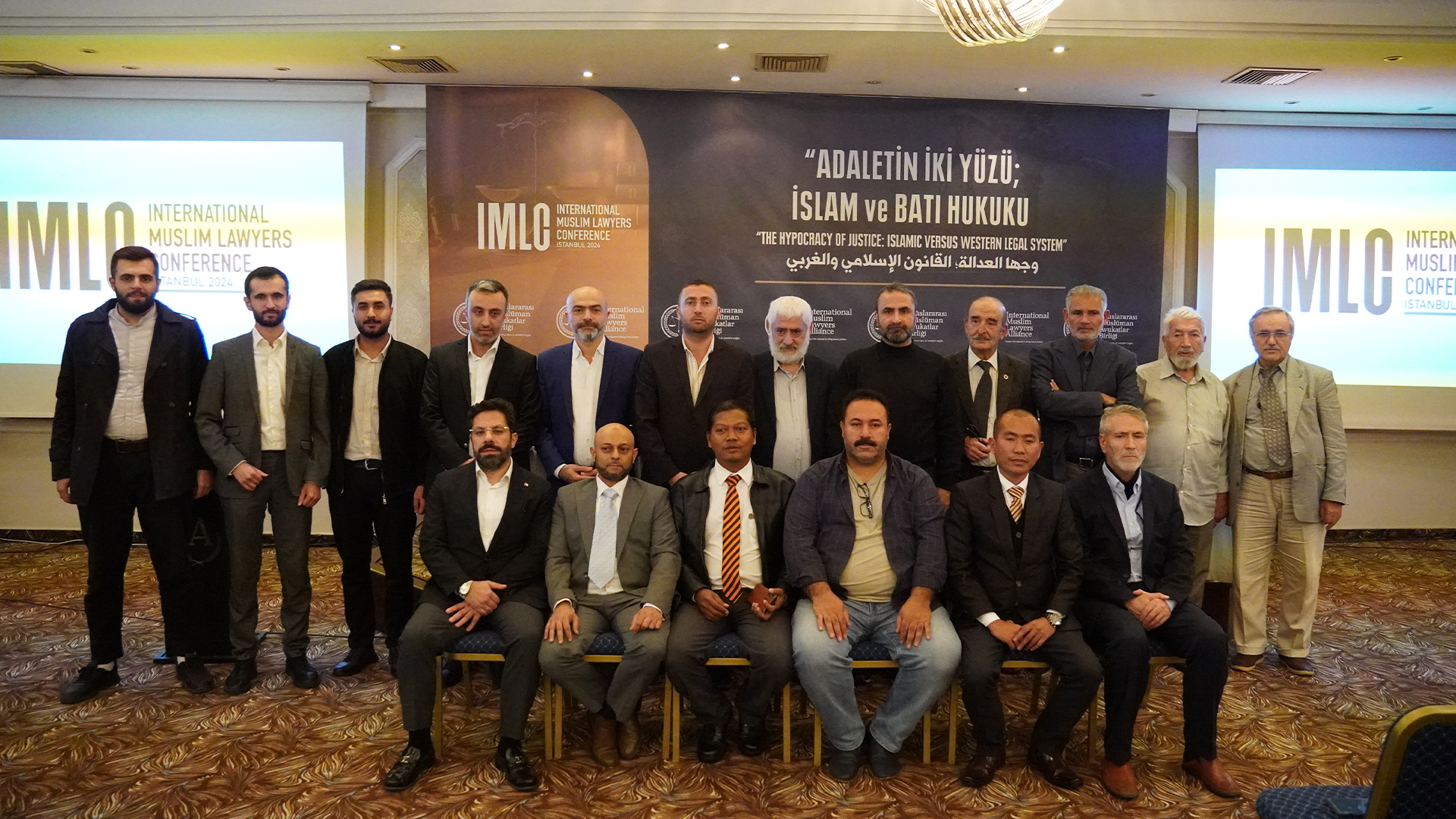 uluslararası müslüman avukatlar birliği konferansı istanbulBaşlıksız-11uluslararası müslüman avukatlar birliği konferansı istanbul.png