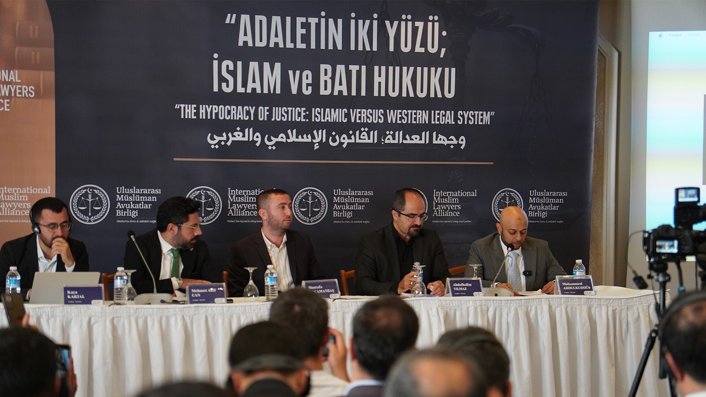uluslararası müslüman avukatlar birliği konferansı istanbulBaşlıksız-4uluslararası müslüman avukatlar birliği konferansı istanbul.png