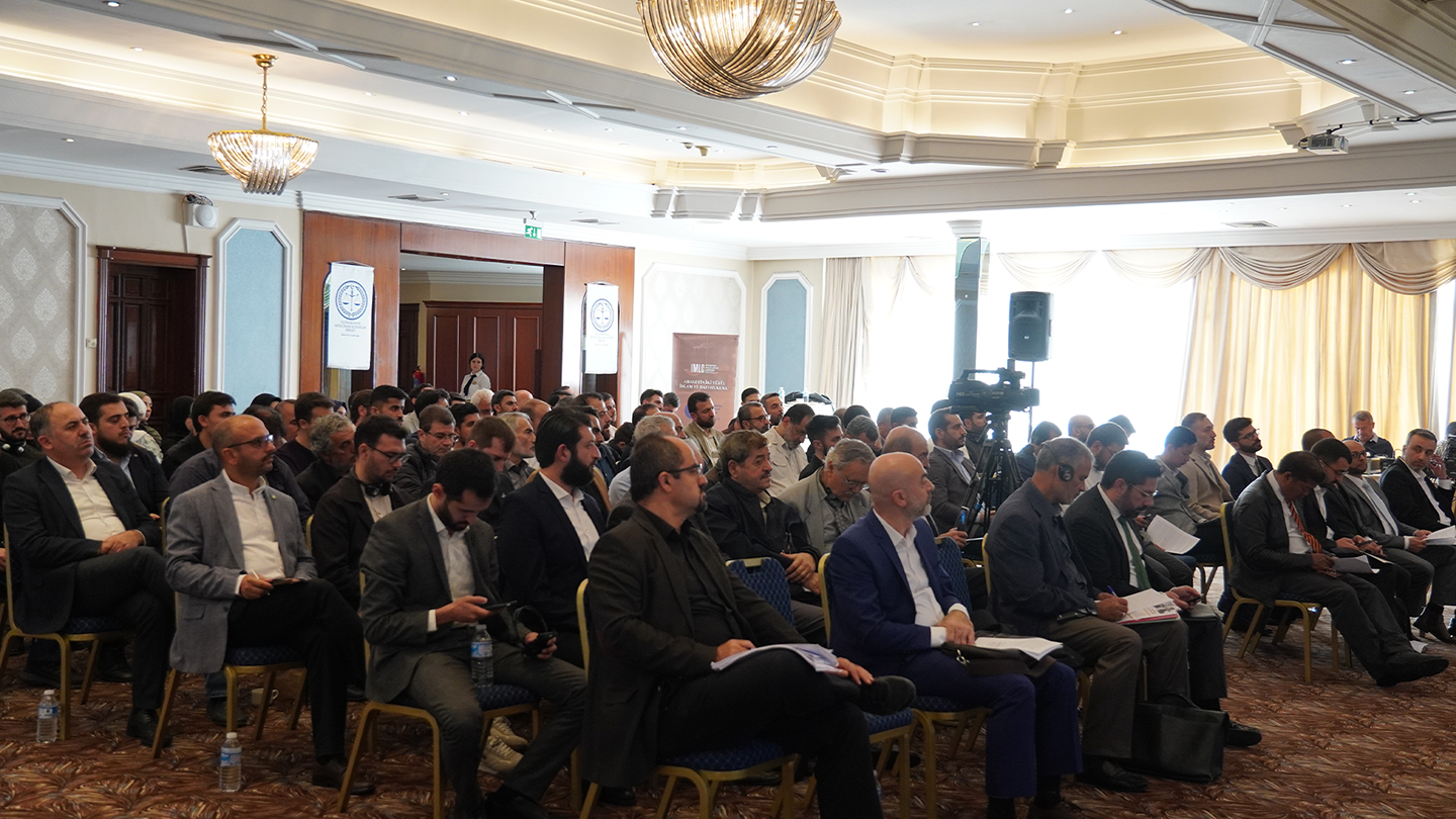 uluslararası müslüman avukatlar birliği konferansı istanbulBaşlıksız-5uluslararası müslüman avukatlar birliği konferansı istanbul.png