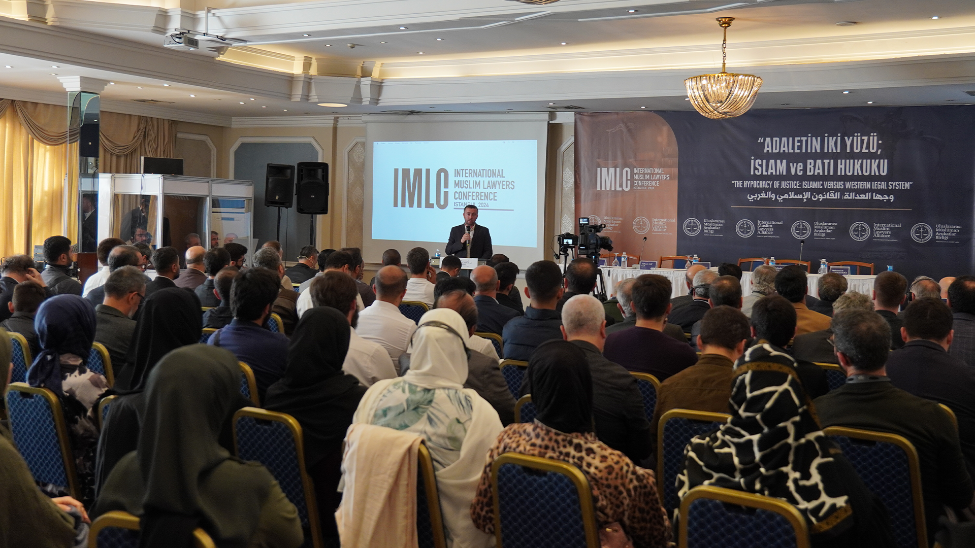 uluslararası müslüman avukatlar birliği konferansı istanbulBaşlıksız-6uluslararası müslüman avukatlar birliği konferansı istanbul.png