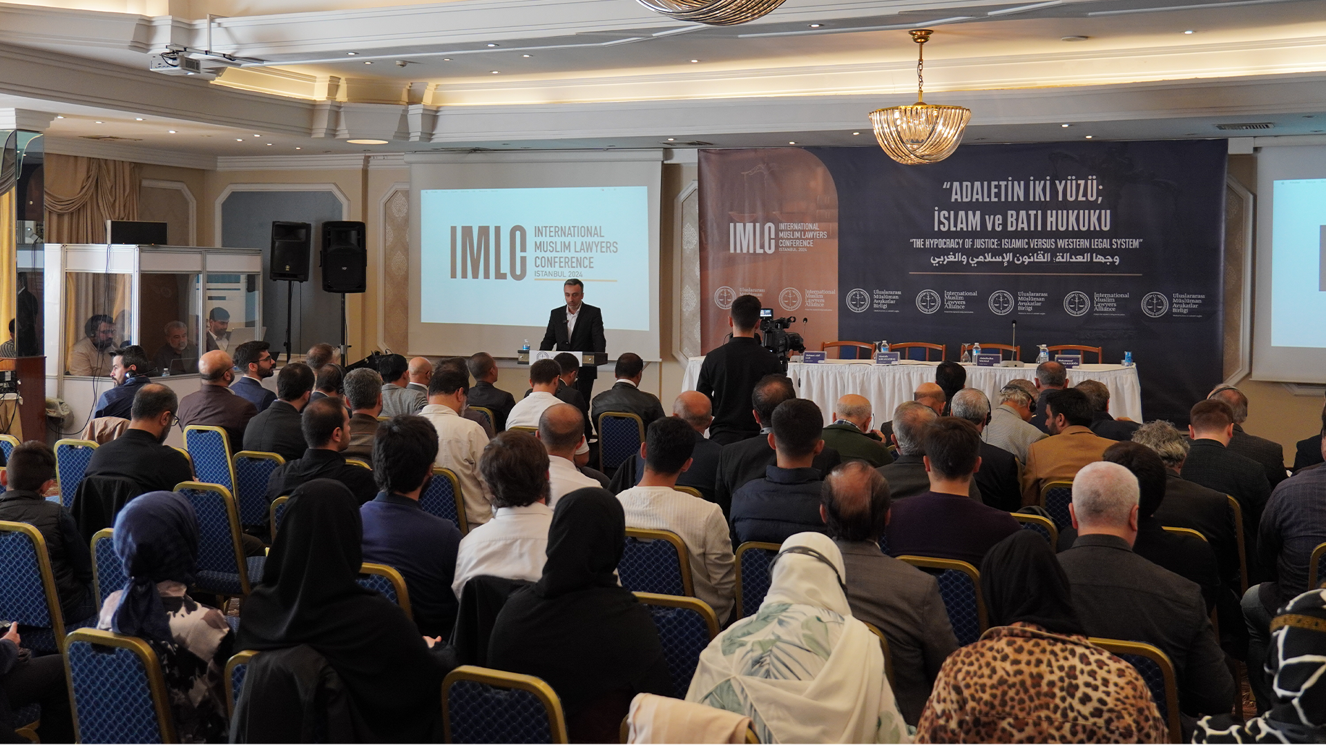 uluslararası müslüman avukatlar birliği konferansı istanbulBaşlıksız-8uluslararası müslüman avukatlar birliği konferansı istanbul.png