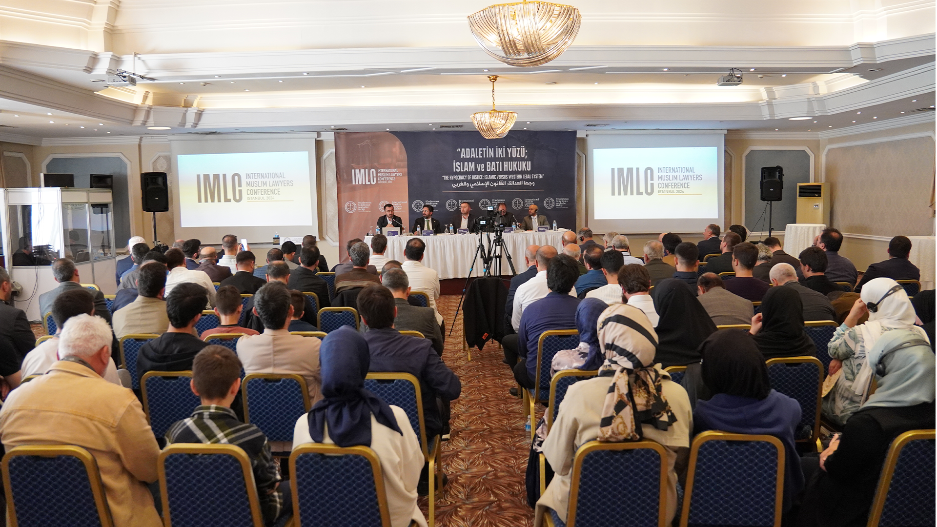 uluslararası müslüman avukatlar birliği konferansı istanbulBaşlıksız-9uluslararası müslüman avukatlar birliği konferansı istanbul.png